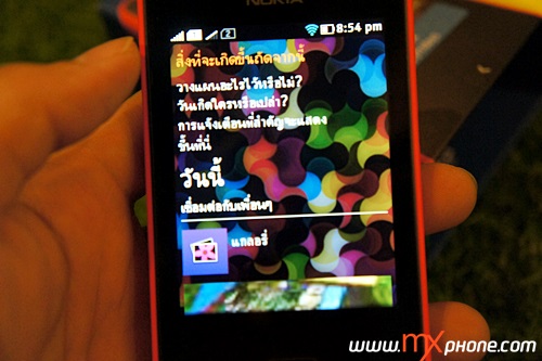 Nokia Asha 501
