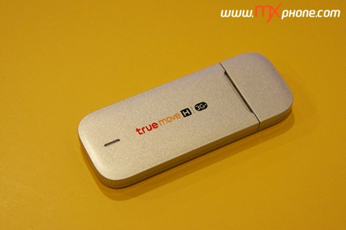 TrueMove H Ultra Surf 2