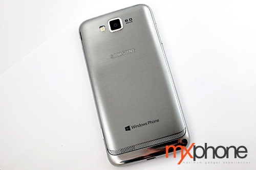 Samsung ATIV S