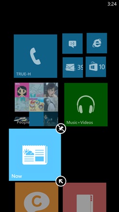 Samsung ATIV S