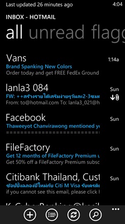 Samsung ATIV S