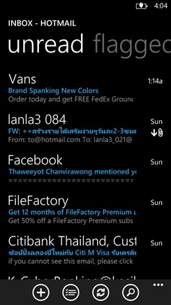 Samsung ATIV S