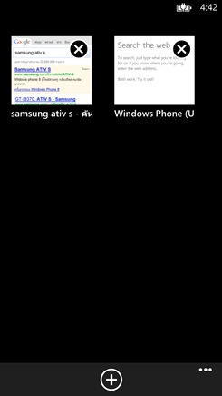 Samsung ATIV S