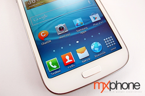 Samsung Galaxy Grand