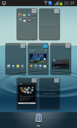 Samsung Galaxy Grand