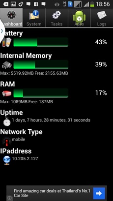 Samsung Galaxy Mega 5.8