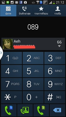 Samsung Galaxy Mega 5.8