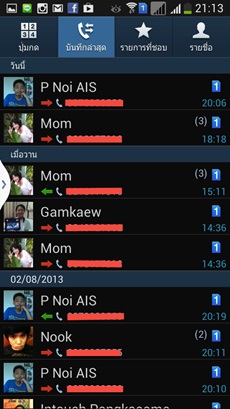 Samsung Galaxy Mega 5.8