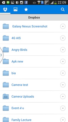 Samsung Galaxy Mega 5.8