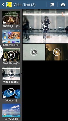 Samsung Galaxy Mega 5.8
