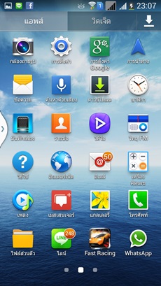 Samsung Galaxy Mega 5.8