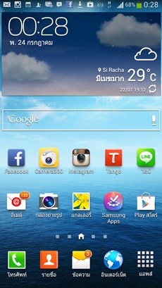Samsung Galaxy Mega 6.3