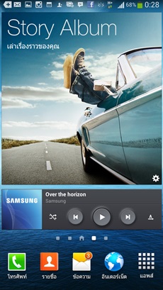 Samsung Galaxy Mega 6.3