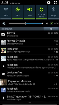 Samsung Galaxy Mega 6.3