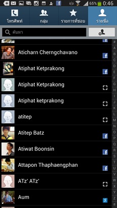 Samsung Galaxy Mega 6.3