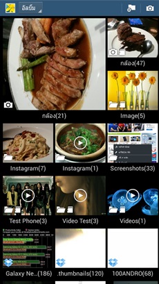 Samsung Galaxy Mega 6.3