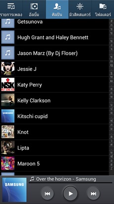 Samsung Galaxy Mega 6.3