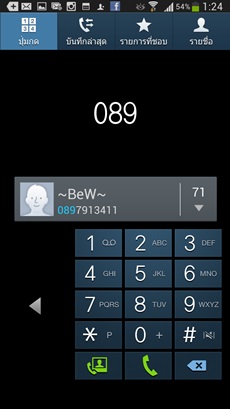 Samsung Galaxy Mega 6.3