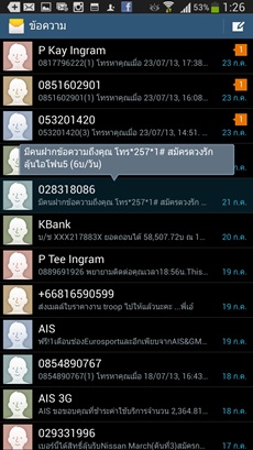 Samsung Galaxy Mega 6.3
