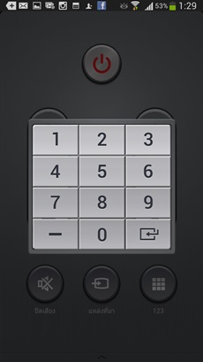 Samsung Galaxy Mega 6.3