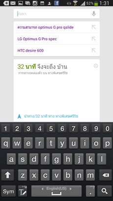 Samsung Galaxy Mega 6.3
