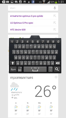 Samsung Galaxy Mega 6.3