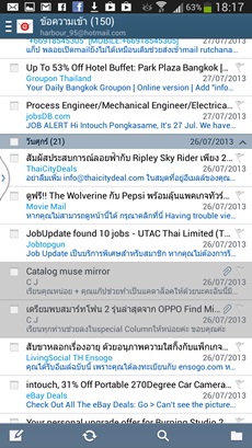 Samsung Galaxy Mega 6.3