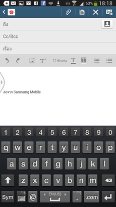 Samsung Galaxy Mega 6.3