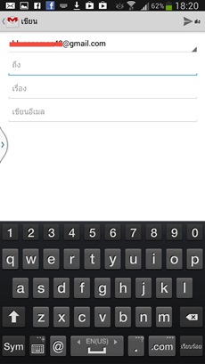 Samsung Galaxy Mega 6.3