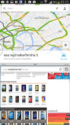 Samsung Galaxy Mega 6.3