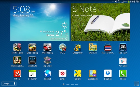 Samsung Galaxy Note 10.1 (2014 Edition)