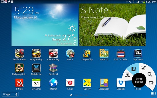 Samsung Galaxy Note 10.1 (2014 Edition)