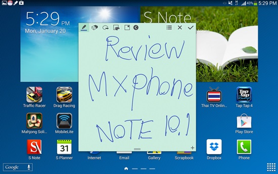 Samsung Galaxy Note 10.1 (2014 Edition)