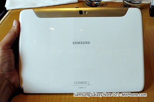 Samsung Galaxy Note 10.1