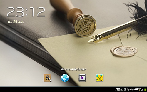 Samsung Galaxy Note 10.1