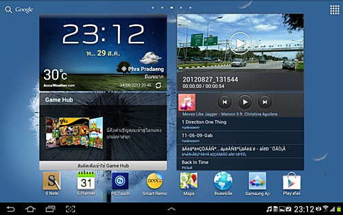 Samsung Galaxy Note 10.1