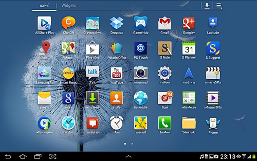 Samsung Galaxy Note 10.1