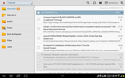 Samsung Galaxy Note 10.1