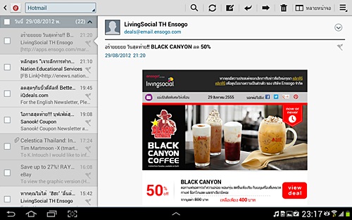 Samsung Galaxy Note 10.1