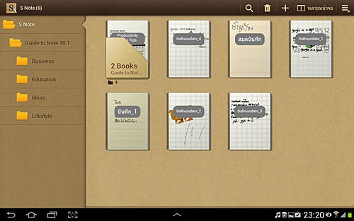 Samsung Galaxy Note 10.1