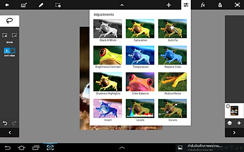 Samsung Galaxy Note 10.1
