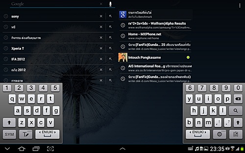 Samsung Galaxy Note 10.1