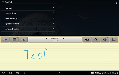 Samsung Galaxy Note 10.1