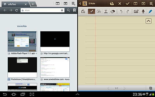 Samsung Galaxy Note 10.1