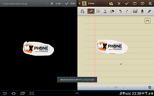 Samsung Galaxy Note 10.1