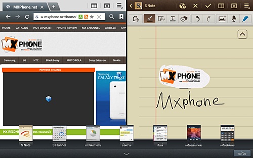 Samsung Galaxy Note 10.1