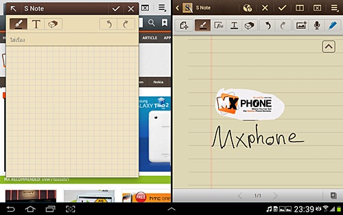 Samsung Galaxy Note 10.1