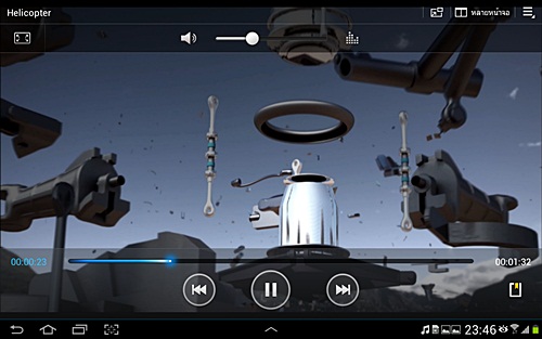 Samsung Galaxy Note 10.1