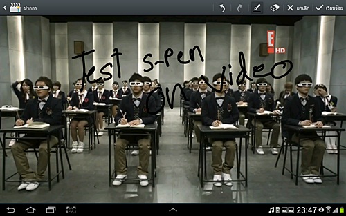 Samsung Galaxy Note 10.1
