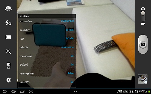 Samsung Galaxy Note 10.1